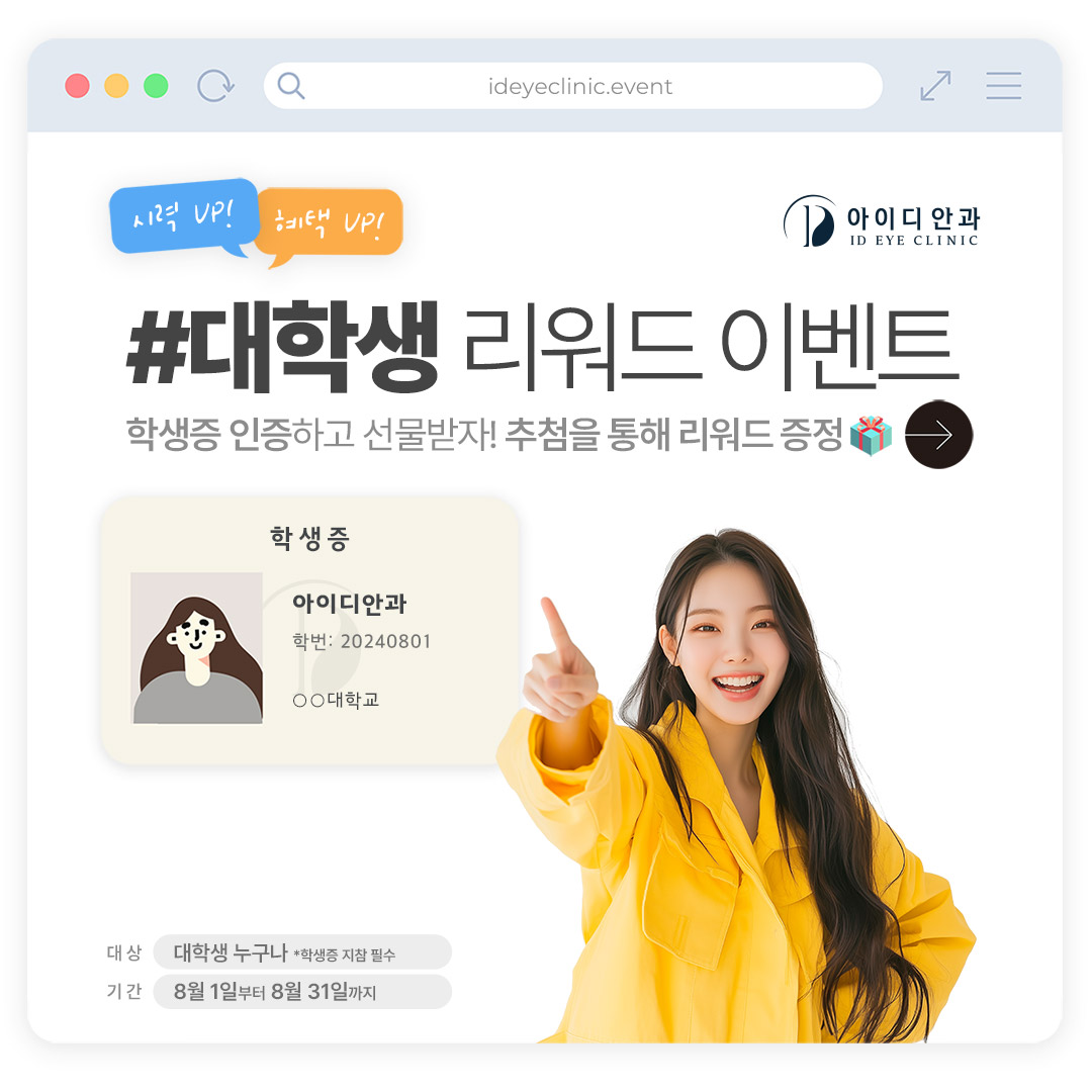 팝업이미지