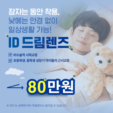 팝업이미지