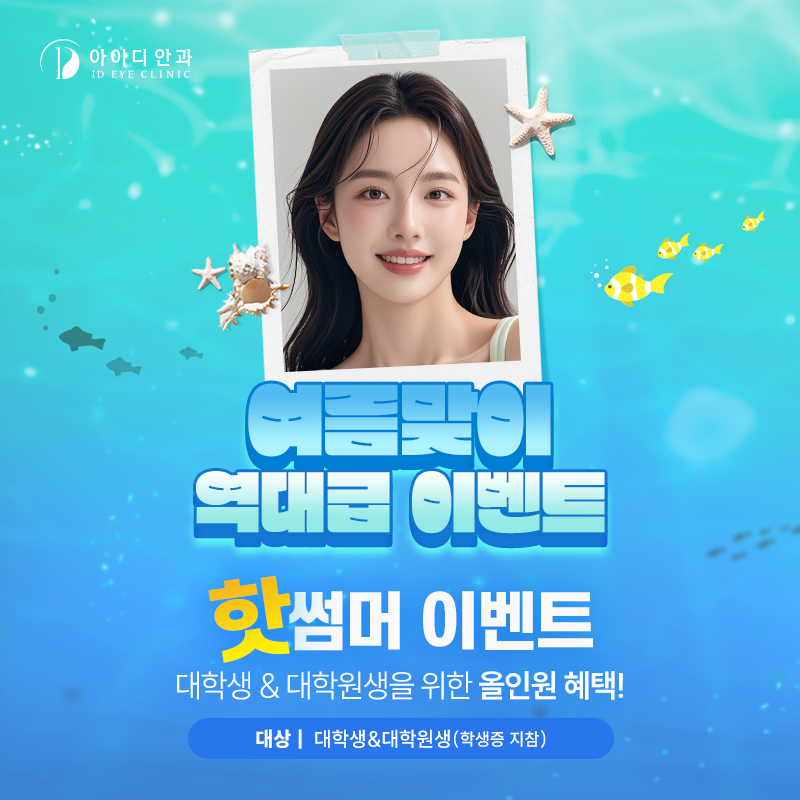 팝업이미지