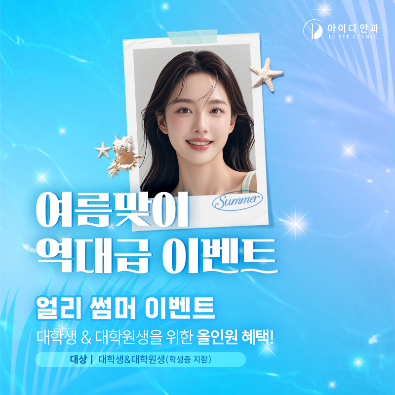 팝업이미지