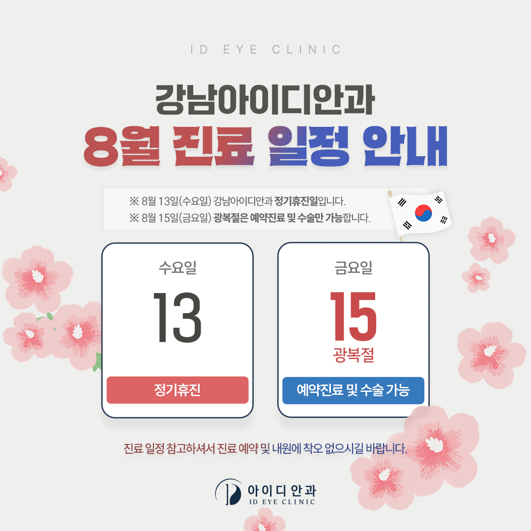 팝업이미지