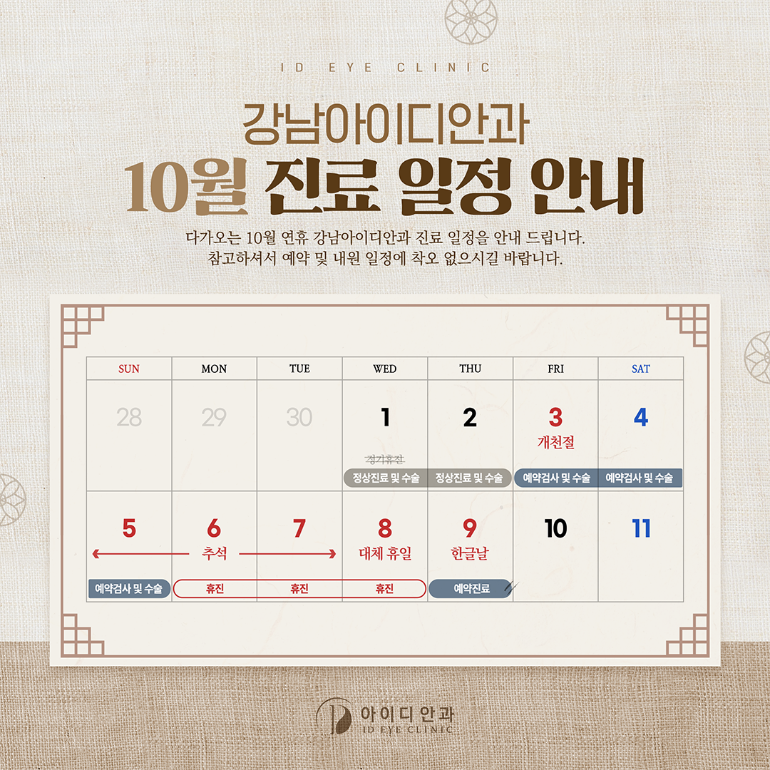 팝업이미지