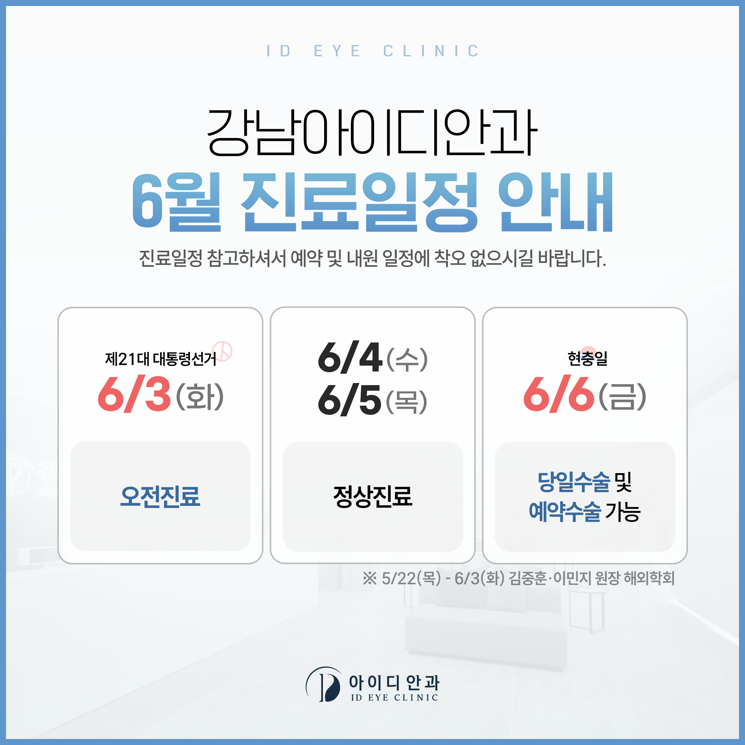 팝업이미지