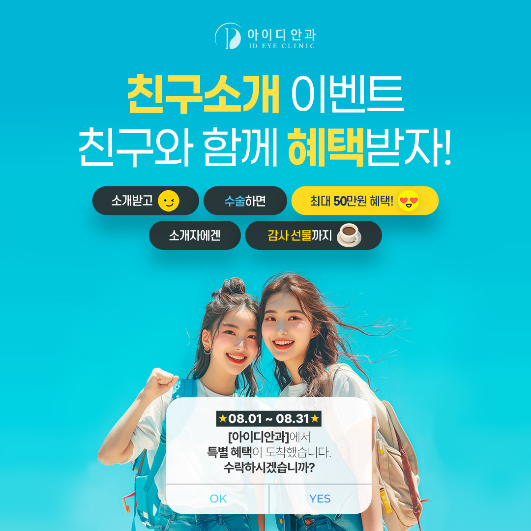 팝업이미지