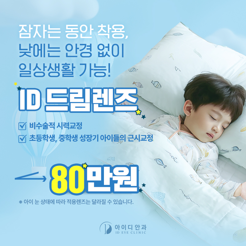 팝업이미지